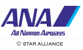 Vé máy bay All Nippon Airways